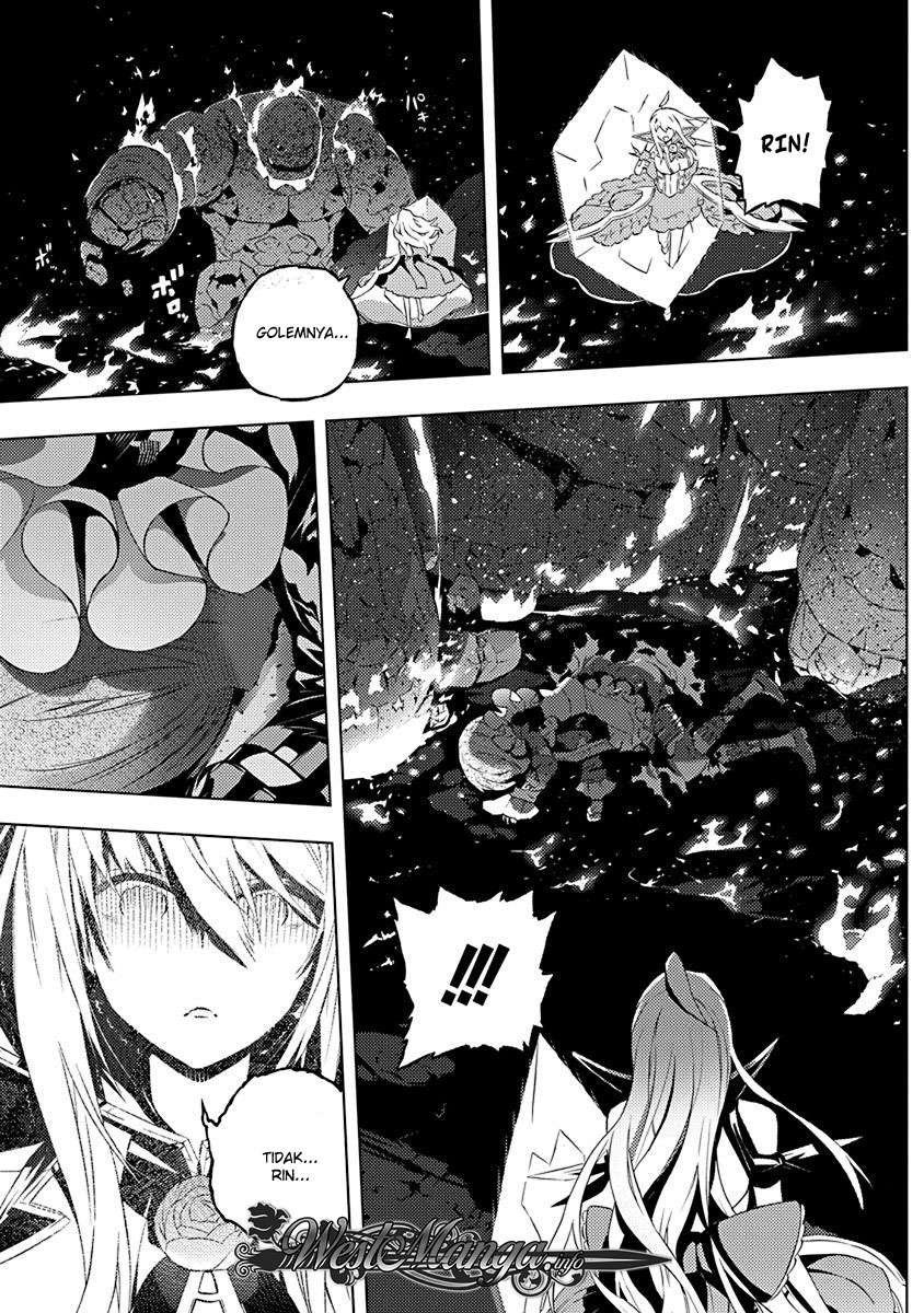 Kimi to Boku no Saigo no Senjou, Aruiwa Sekai ga Hajimaru Seisen Chapter 10 - halaman 8