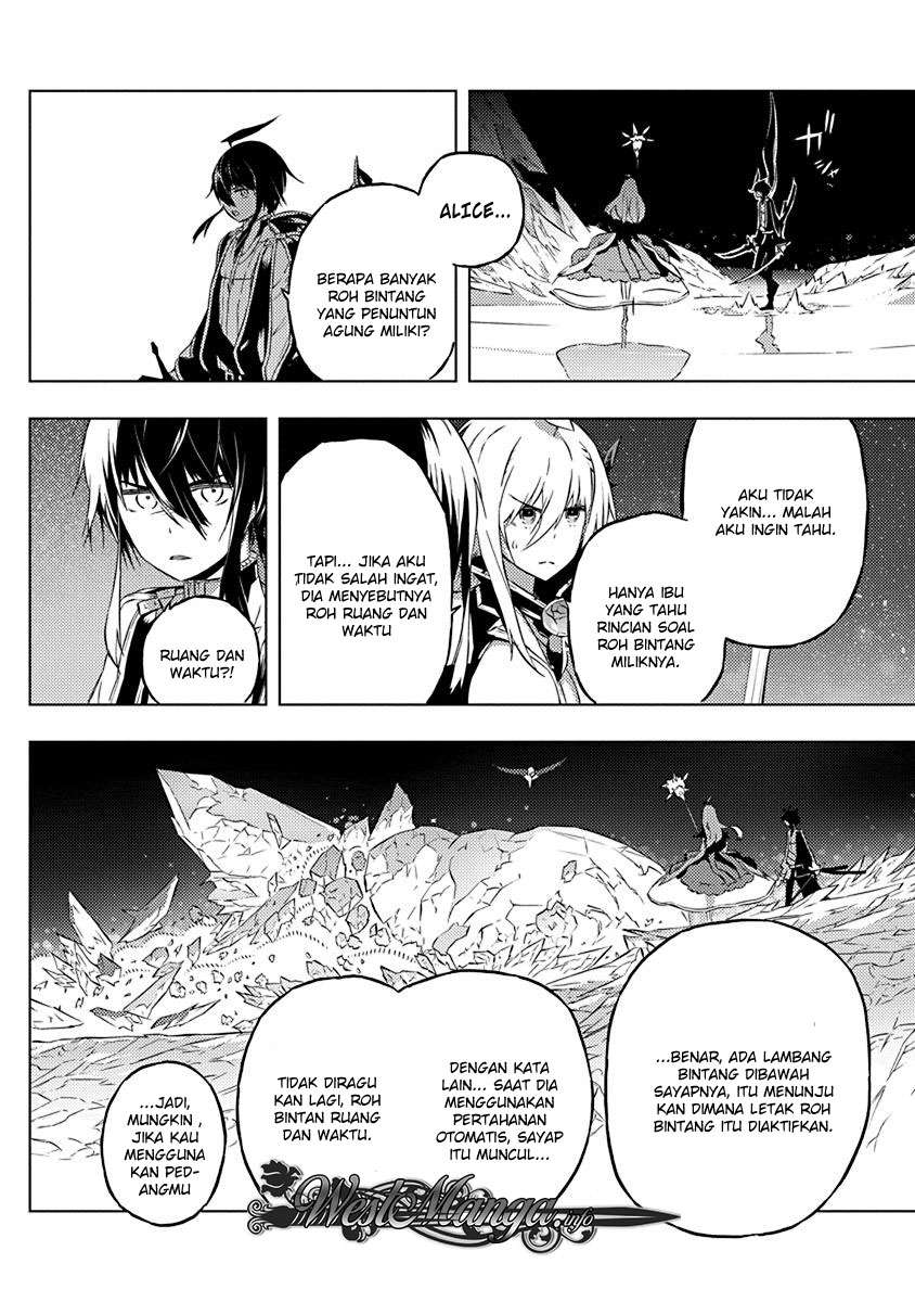 Kimi to Boku no Saigo no Senjou, Aruiwa Sekai ga Hajimaru Seisen Chapter 11 - halaman 10