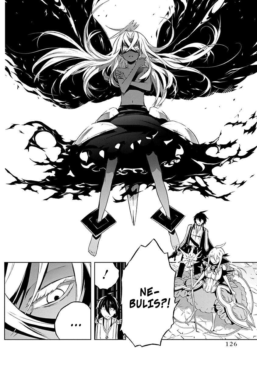 Kimi to Boku no Saigo no Senjou, Aruiwa Sekai ga Hajimaru Seisen Chapter 11 - halaman 12