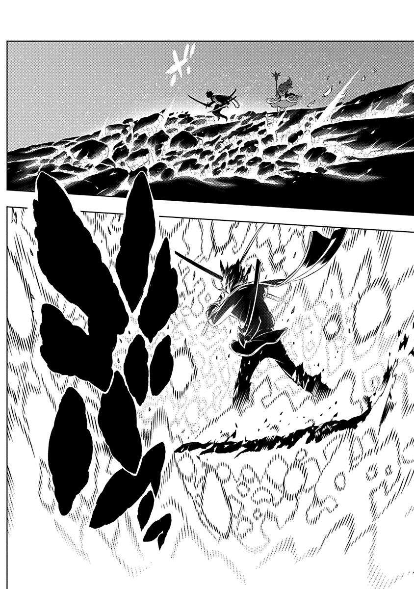 Kimi to Boku no Saigo no Senjou, Aruiwa Sekai ga Hajimaru Seisen Chapter 11 - halaman 16