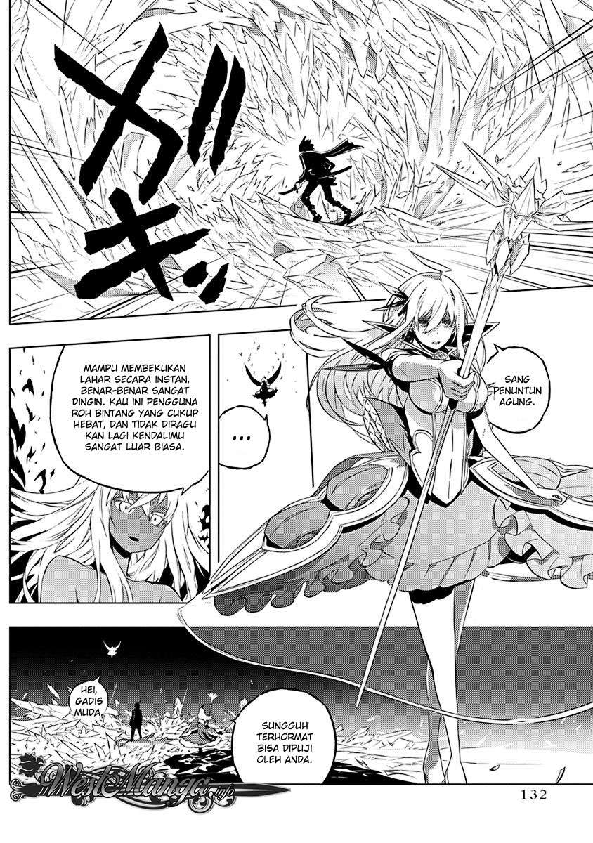 Kimi to Boku no Saigo no Senjou, Aruiwa Sekai ga Hajimaru Seisen Chapter 11 - halaman 18