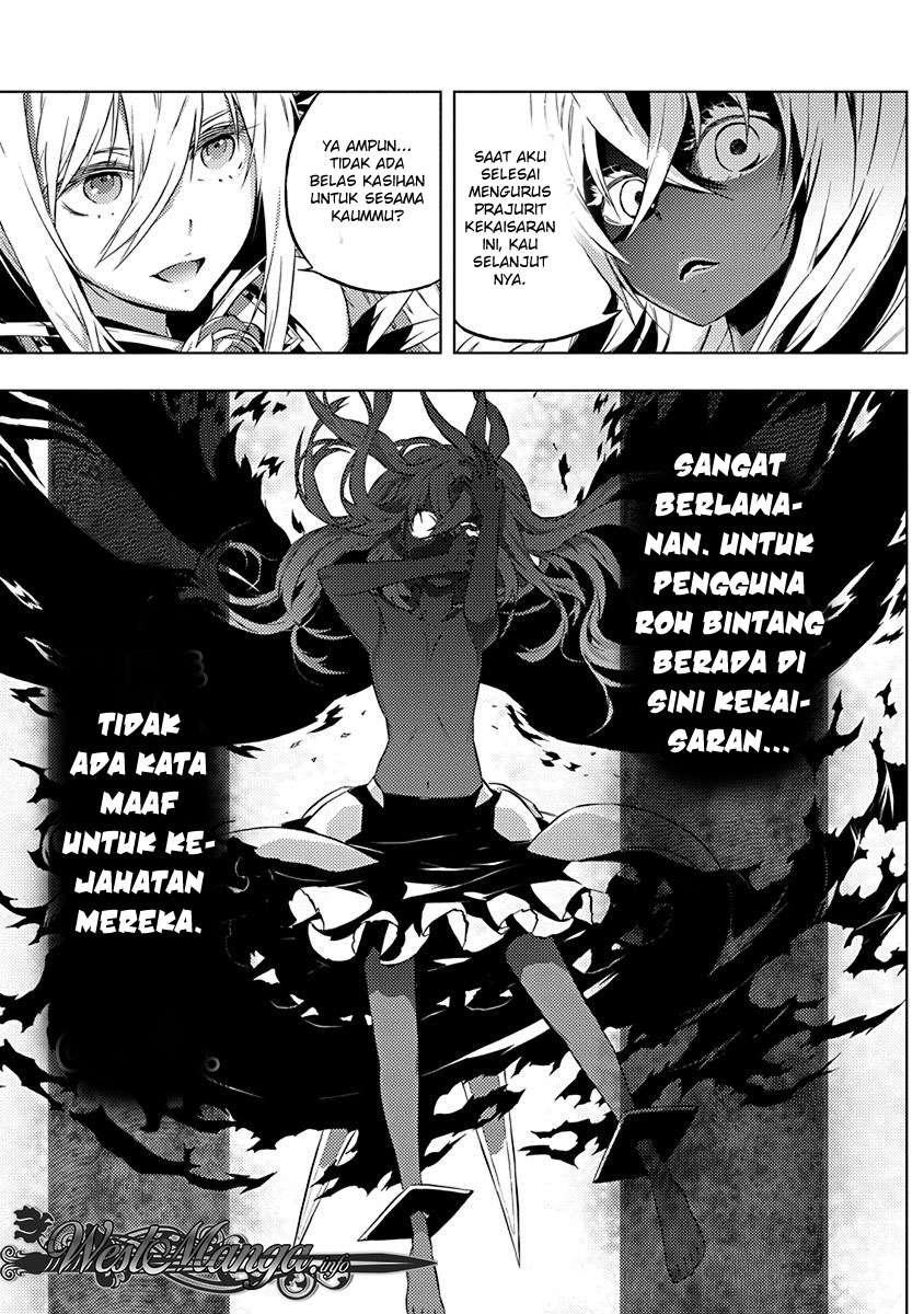 Kimi to Boku no Saigo no Senjou, Aruiwa Sekai ga Hajimaru Seisen Chapter 11 - halaman 19