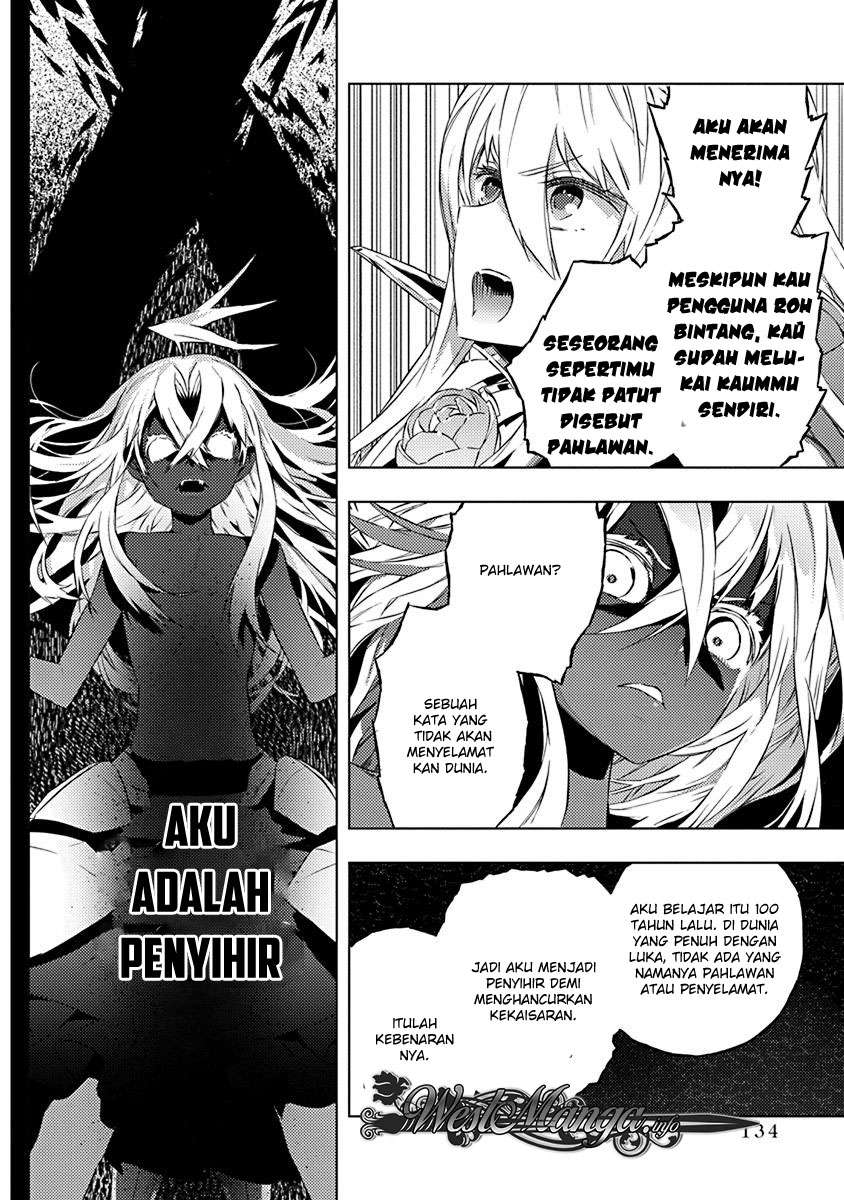 Kimi to Boku no Saigo no Senjou, Aruiwa Sekai ga Hajimaru Seisen Chapter 11 - halaman 20