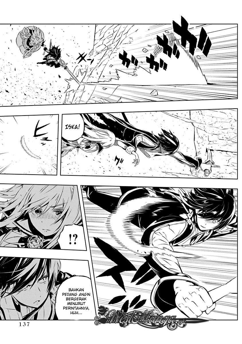 Kimi to Boku no Saigo no Senjou, Aruiwa Sekai ga Hajimaru Seisen Chapter 11 - halaman 23