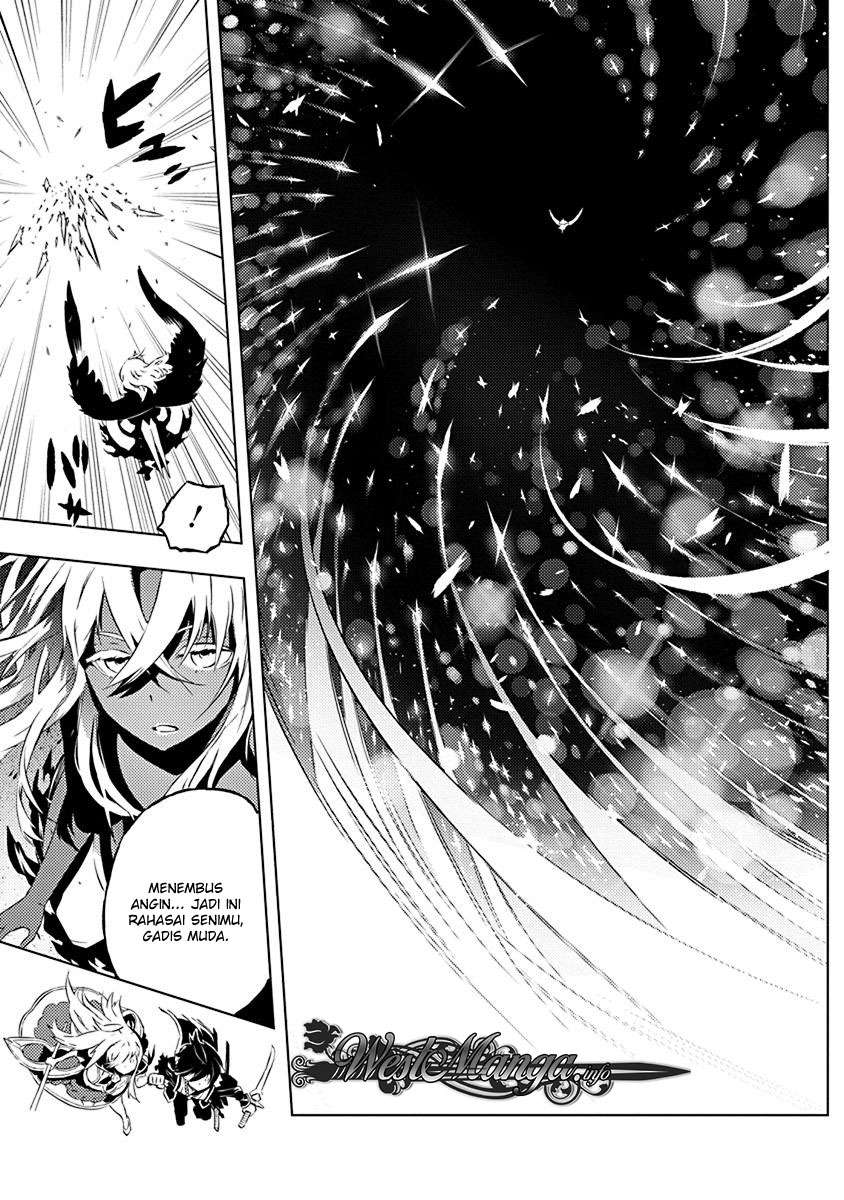 Kimi to Boku no Saigo no Senjou, Aruiwa Sekai ga Hajimaru Seisen Chapter 12 - halaman 14