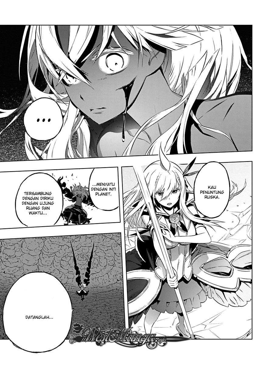 Kimi to Boku no Saigo no Senjou, Aruiwa Sekai ga Hajimaru Seisen Chapter 12 - halaman 16