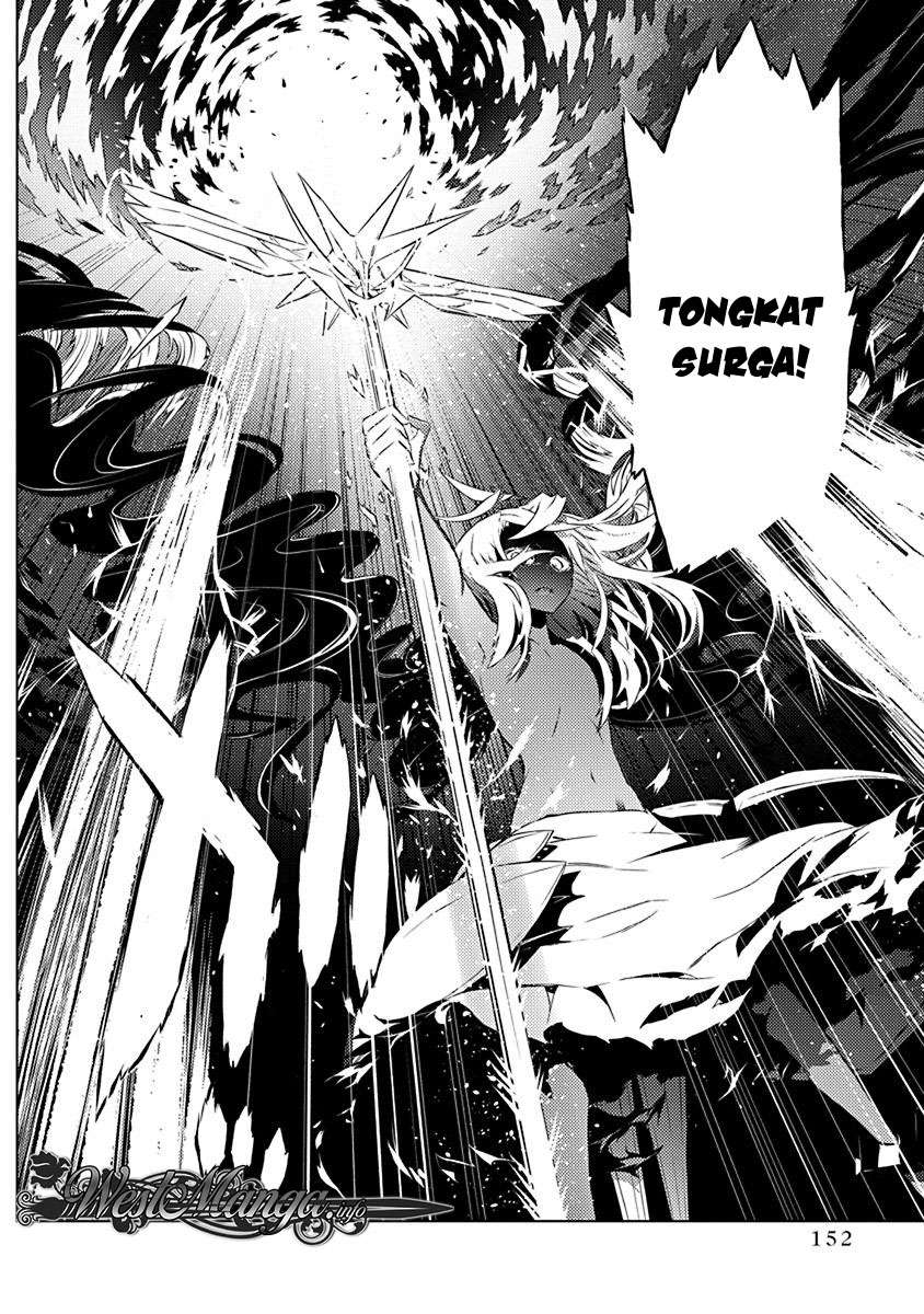 Kimi to Boku no Saigo no Senjou, Aruiwa Sekai ga Hajimaru Seisen Chapter 12 - halaman 17