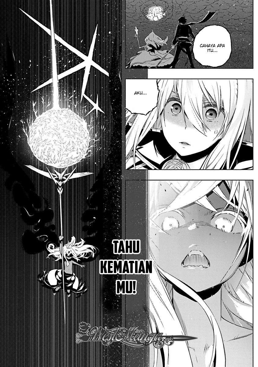 Kimi to Boku no Saigo no Senjou, Aruiwa Sekai ga Hajimaru Seisen Chapter 12 - halaman 18