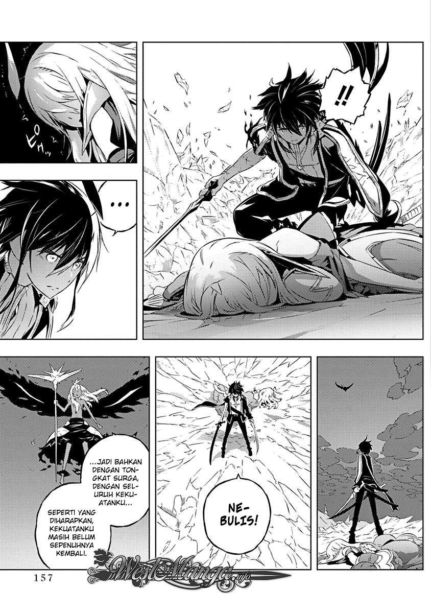 Kimi to Boku no Saigo no Senjou, Aruiwa Sekai ga Hajimaru Seisen Chapter 12 - halaman 21