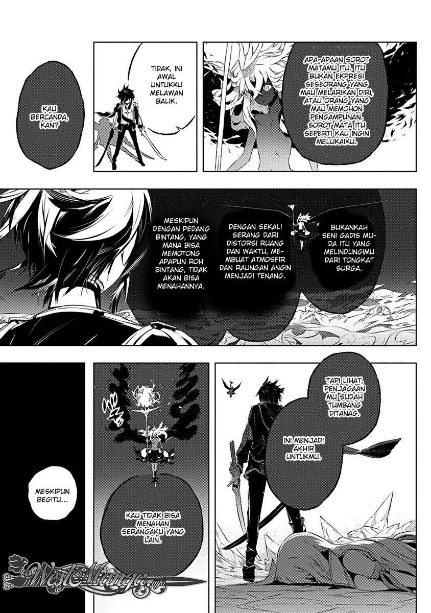 Kimi to Boku no Saigo no Senjou, Aruiwa Sekai ga Hajimaru Seisen Chapter 12 - halaman 23