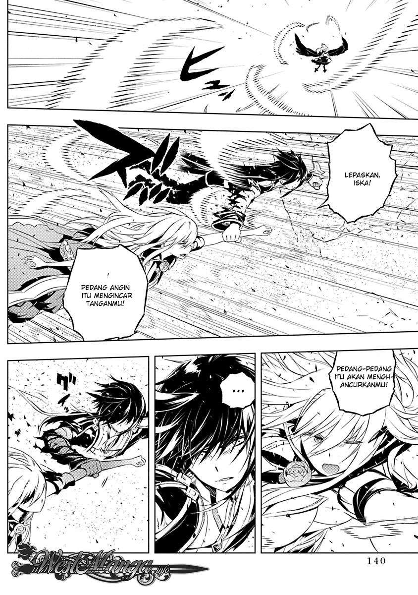 Kimi to Boku no Saigo no Senjou, Aruiwa Sekai ga Hajimaru Seisen Chapter 12 - halaman 4