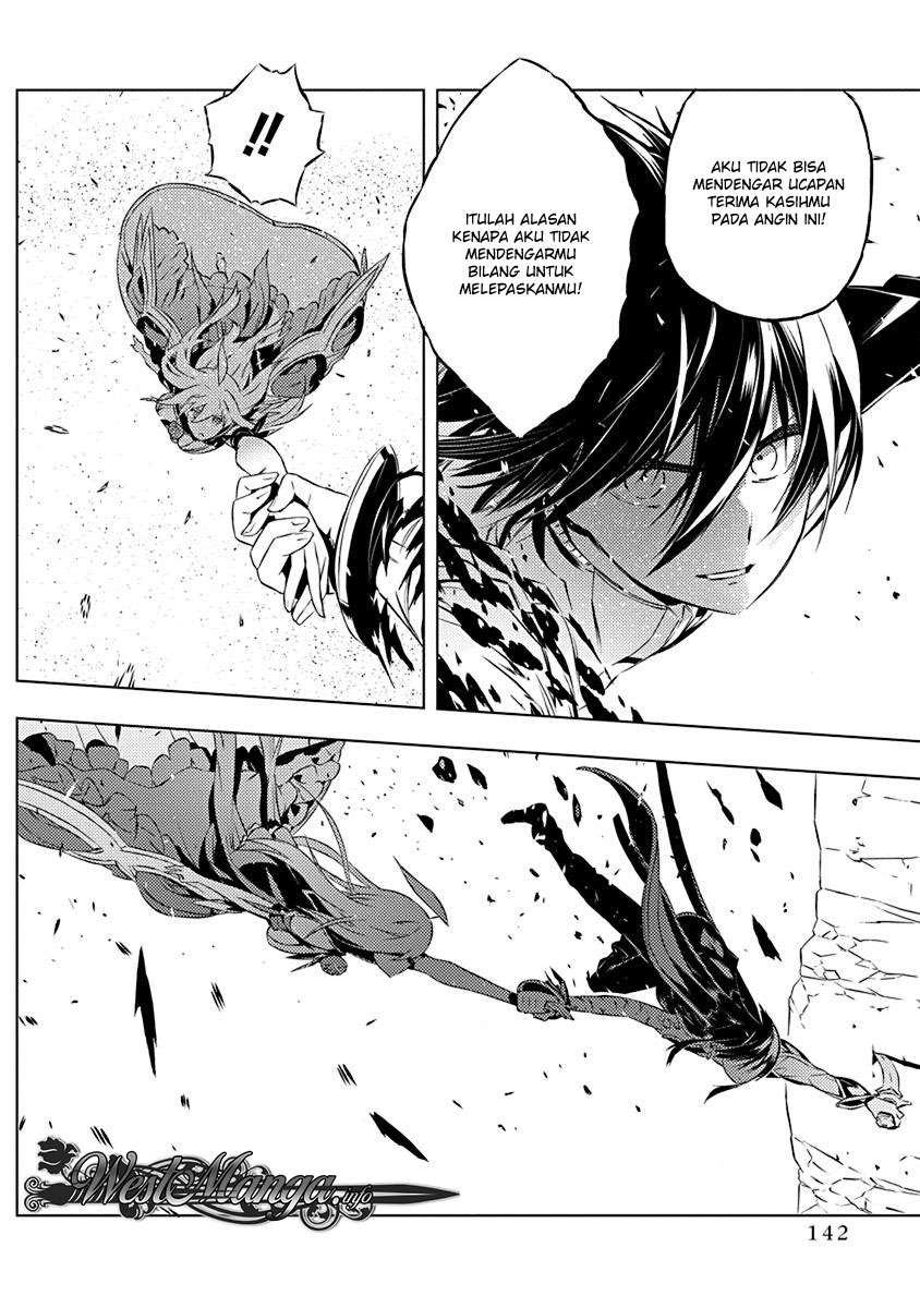 Kimi to Boku no Saigo no Senjou, Aruiwa Sekai ga Hajimaru Seisen Chapter 12 - halaman 6