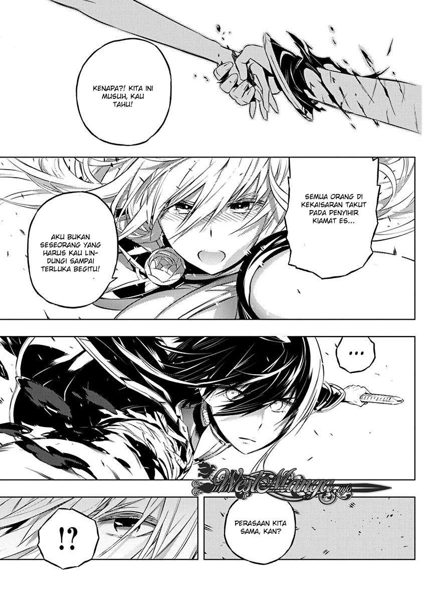 Kimi to Boku no Saigo no Senjou, Aruiwa Sekai ga Hajimaru Seisen Chapter 12 - halaman 7