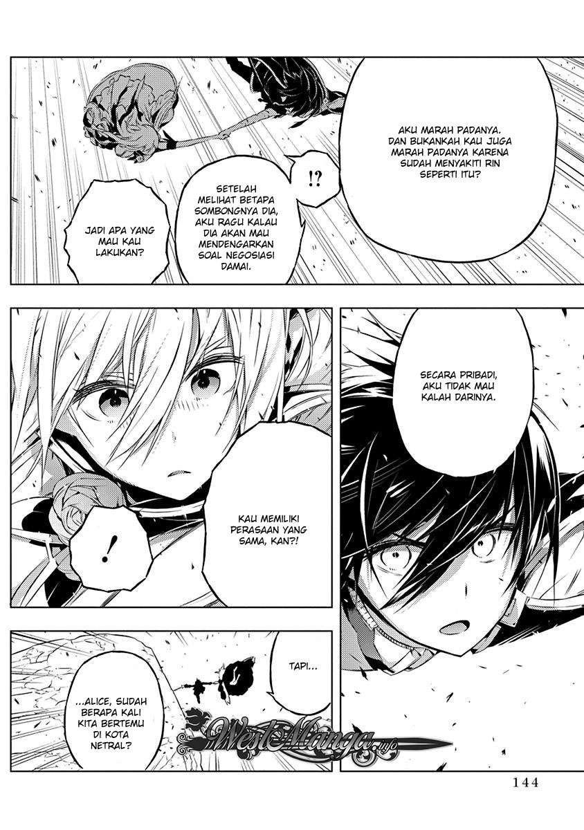 Kimi to Boku no Saigo no Senjou, Aruiwa Sekai ga Hajimaru Seisen Chapter 12 - halaman 8