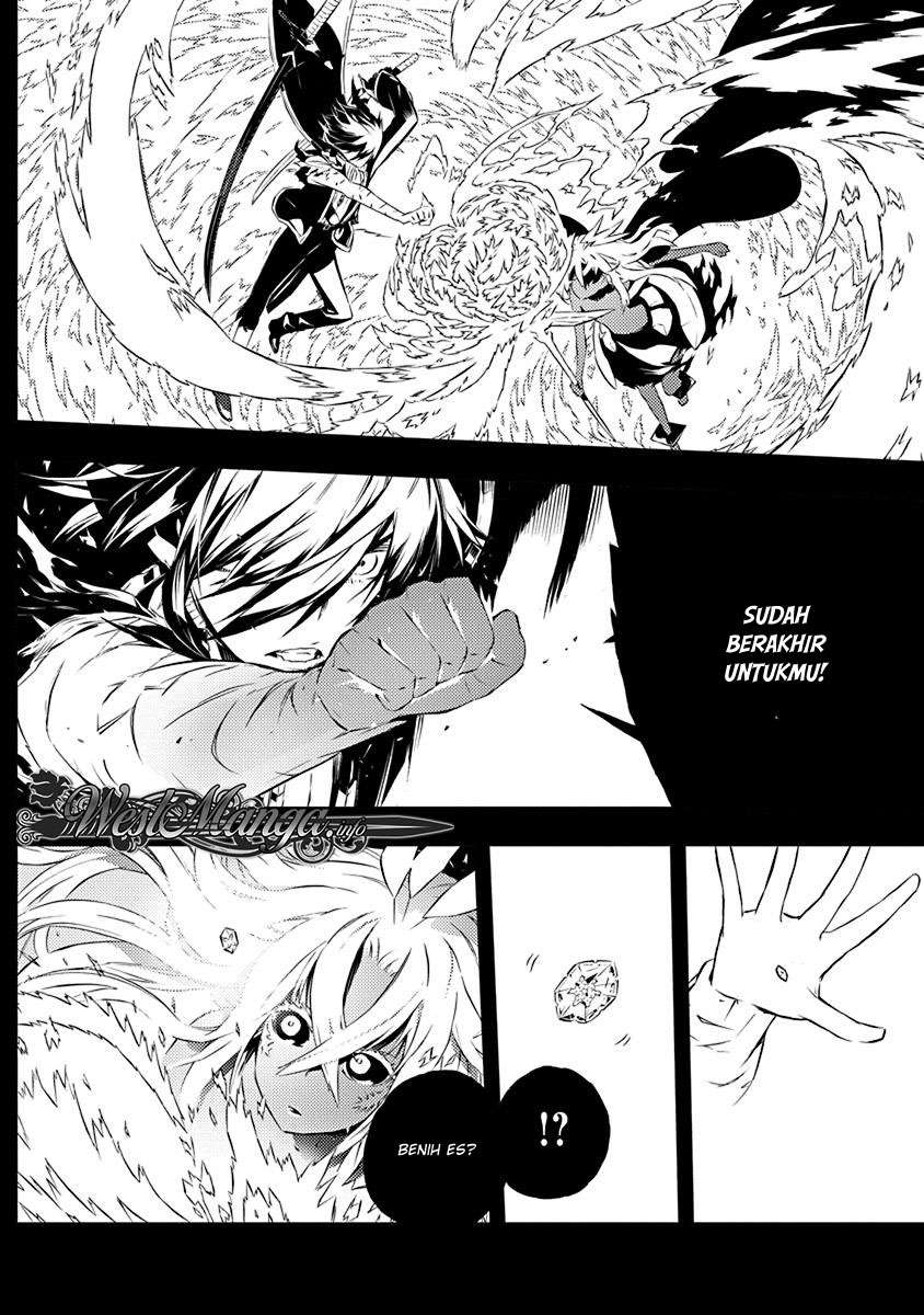 Kimi to Boku no Saigo no Senjou, Aruiwa Sekai ga Hajimaru Seisen Chapter 13 - halaman 10