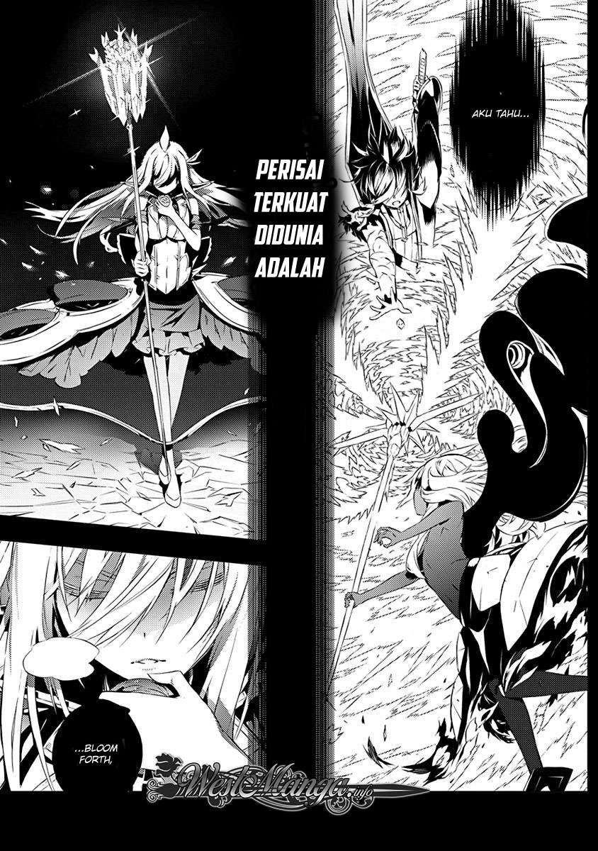 Kimi to Boku no Saigo no Senjou, Aruiwa Sekai ga Hajimaru Seisen Chapter 13 - halaman 11