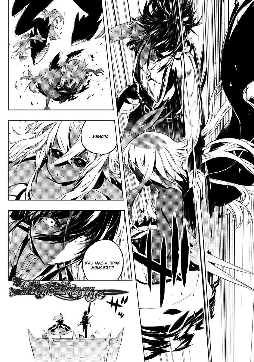 Kimi to Boku no Saigo no Senjou, Aruiwa Sekai ga Hajimaru Seisen Chapter 13 - halaman 14