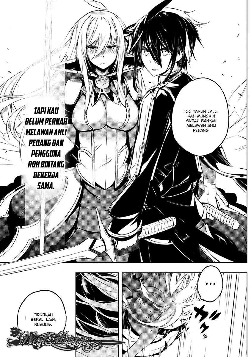 Kimi to Boku no Saigo no Senjou, Aruiwa Sekai ga Hajimaru Seisen Chapter 13 - halaman 15