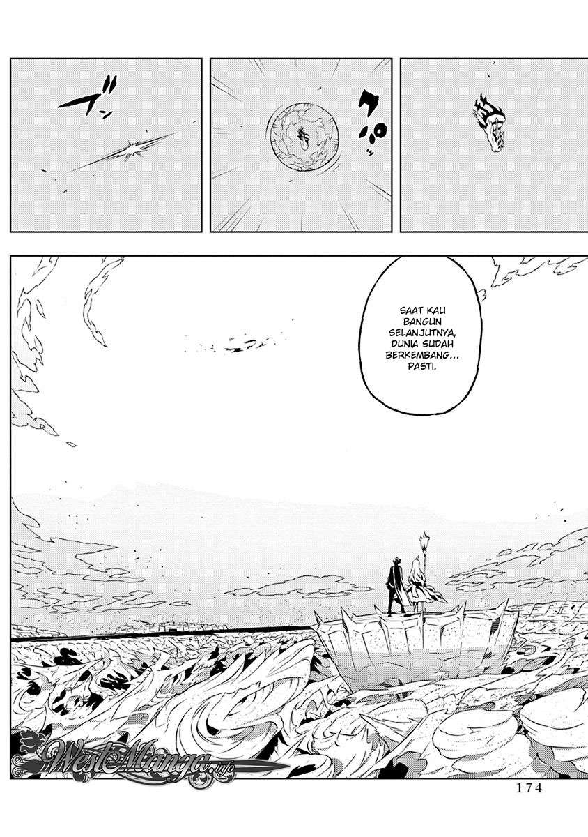 Kimi to Boku no Saigo no Senjou, Aruiwa Sekai ga Hajimaru Seisen Chapter 13 - halaman 16
