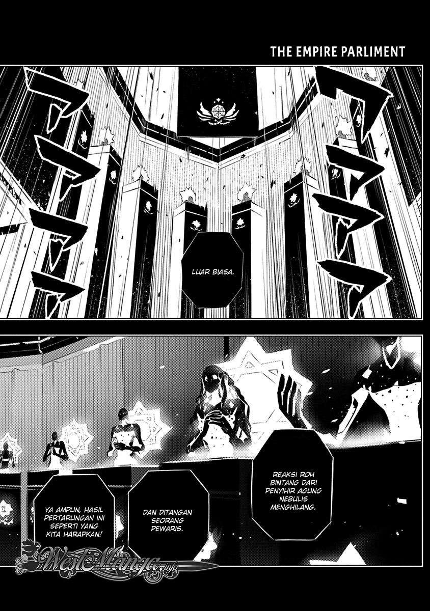 Kimi to Boku no Saigo no Senjou, Aruiwa Sekai ga Hajimaru Seisen Chapter 13 - halaman 17