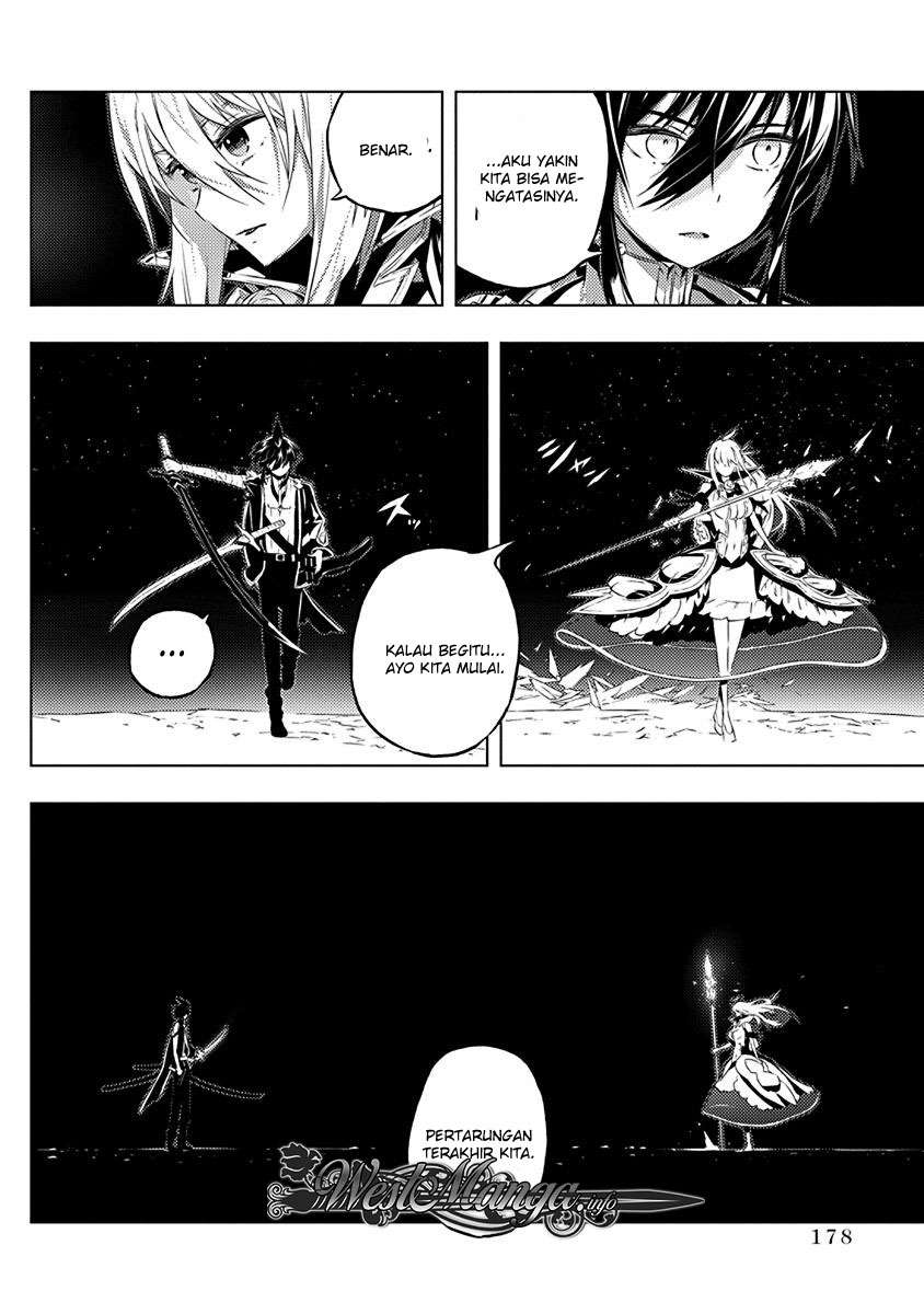 Kimi to Boku no Saigo no Senjou, Aruiwa Sekai ga Hajimaru Seisen Chapter 13 - halaman 20