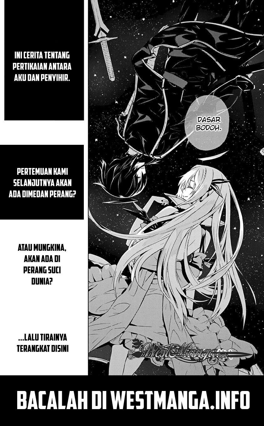 Kimi to Boku no Saigo no Senjou, Aruiwa Sekai ga Hajimaru Seisen Chapter 13 - halaman 26