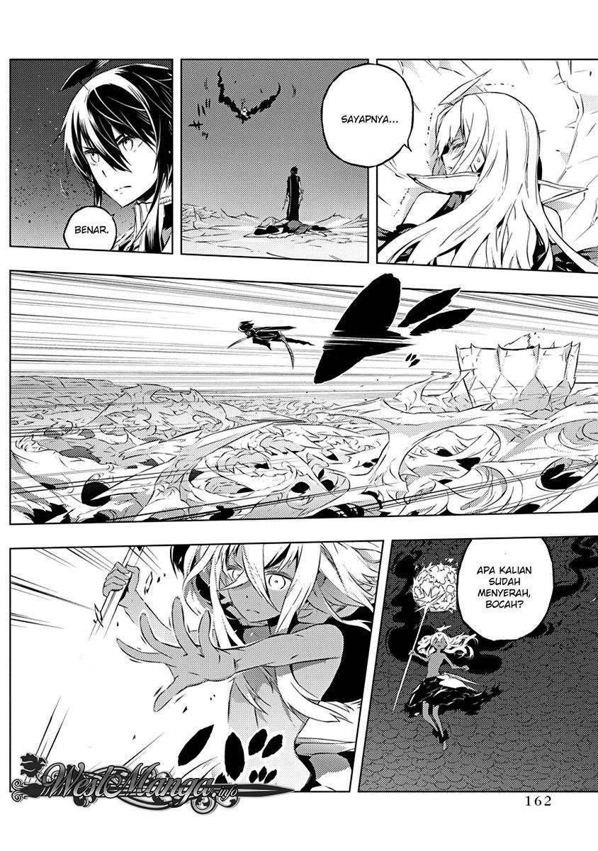 Kimi to Boku no Saigo no Senjou, Aruiwa Sekai ga Hajimaru Seisen Chapter 13 - halaman 4