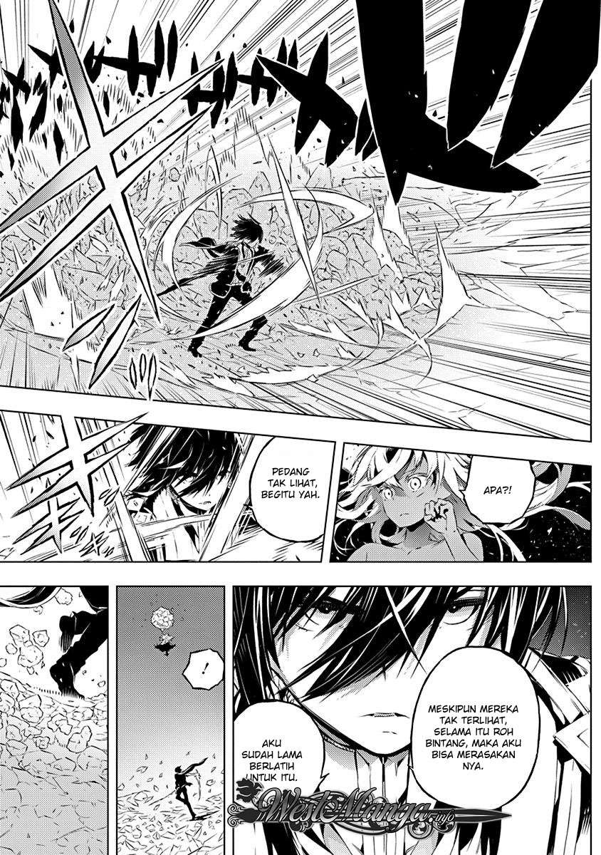 Kimi to Boku no Saigo no Senjou, Aruiwa Sekai ga Hajimaru Seisen Chapter 13 - halaman 5