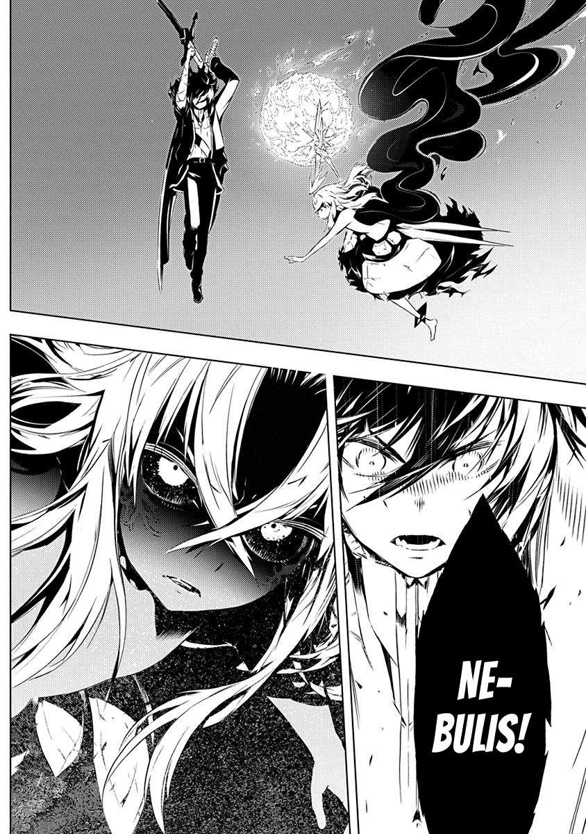 Kimi to Boku no Saigo no Senjou, Aruiwa Sekai ga Hajimaru Seisen Chapter 13 - halaman 6