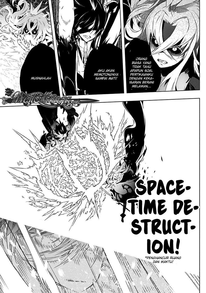 Kimi to Boku no Saigo no Senjou, Aruiwa Sekai ga Hajimaru Seisen Chapter 13 - halaman 7