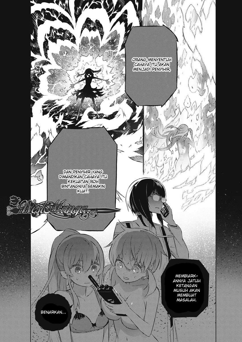 Kimi to Boku no Saigo no Senjou, Aruiwa Sekai ga Hajimaru Seisen Chapter 14 - halaman 13