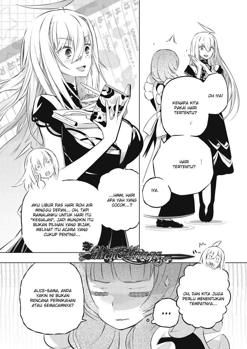Kimi to Boku no Saigo no Senjou, Aruiwa Sekai ga Hajimaru Seisen Chapter 14 - halaman 3