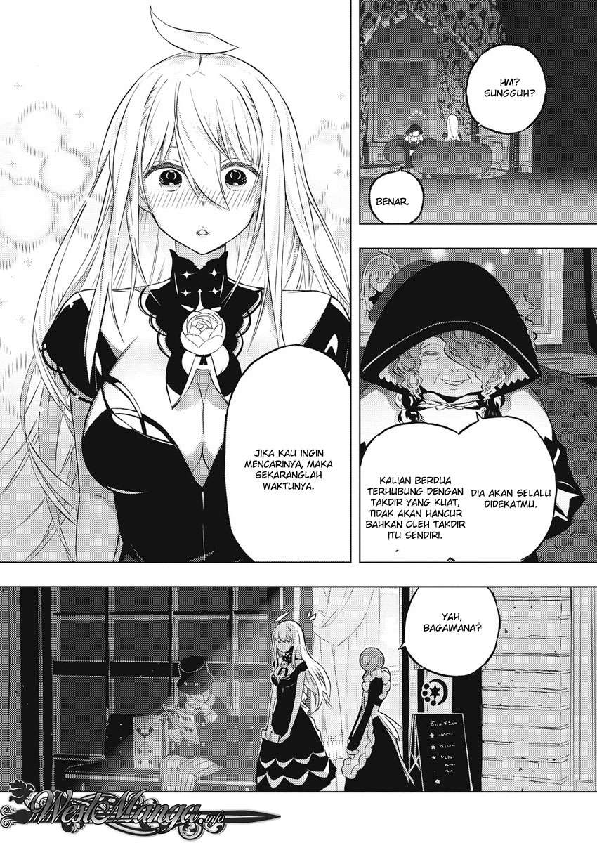 Kimi to Boku no Saigo no Senjou, Aruiwa Sekai ga Hajimaru Seisen Chapter 14 - halaman 7