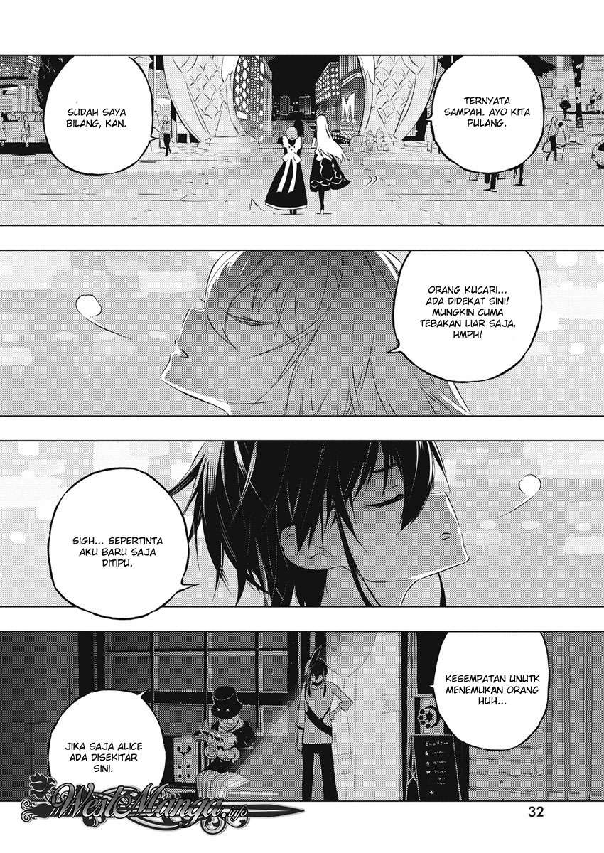Kimi to Boku no Saigo no Senjou, Aruiwa Sekai ga Hajimaru Seisen Chapter 14 - halaman 8