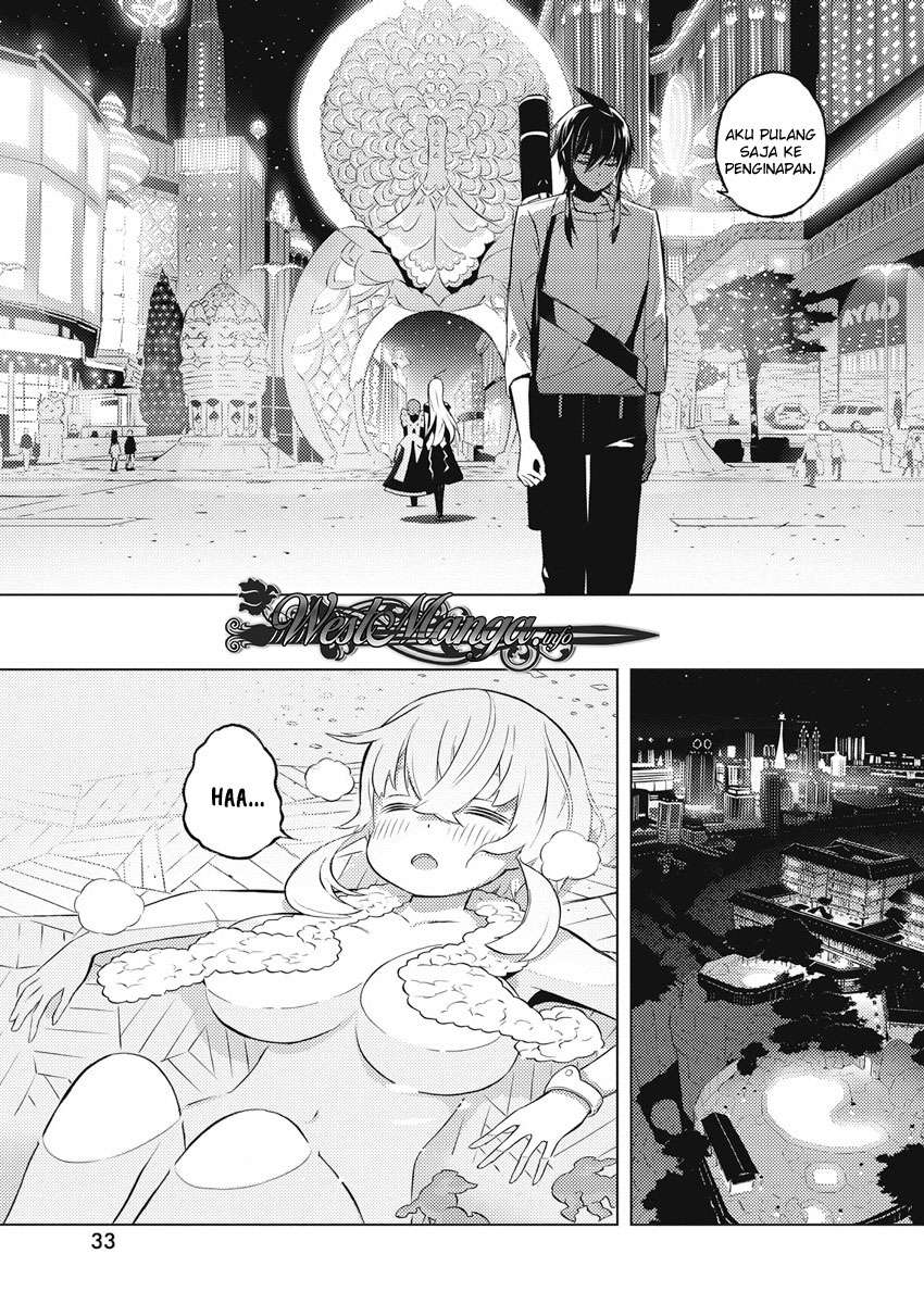 Kimi to Boku no Saigo no Senjou, Aruiwa Sekai ga Hajimaru Seisen Chapter 14 - halaman 9