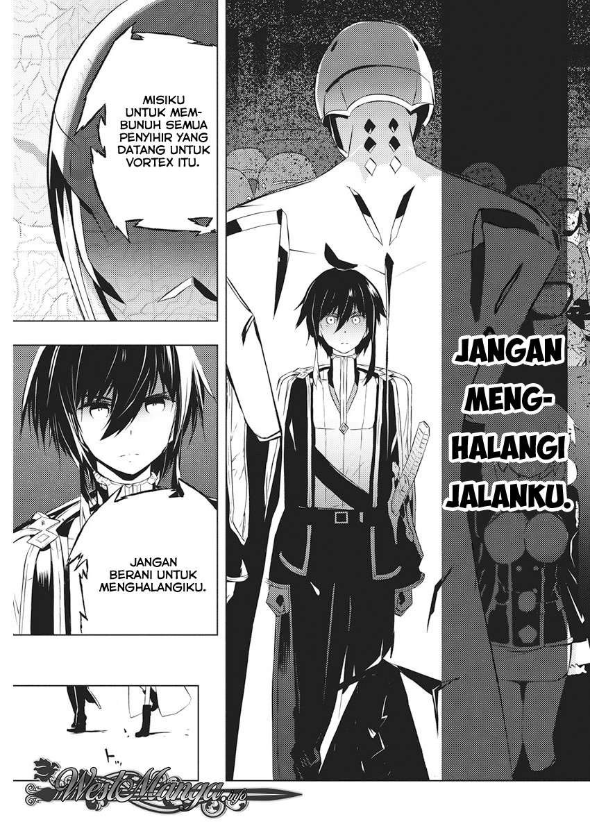 Kimi to Boku no Saigo no Senjou, Aruiwa Sekai ga Hajimaru Seisen Chapter 15 - halaman 11