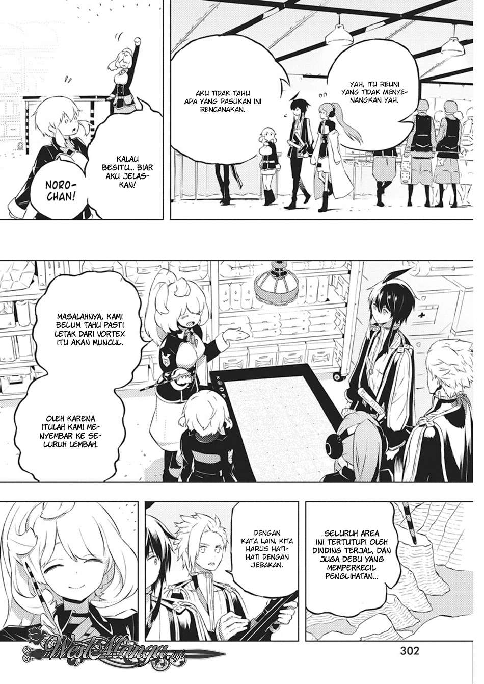 Kimi to Boku no Saigo no Senjou, Aruiwa Sekai ga Hajimaru Seisen Chapter 15 - halaman 12