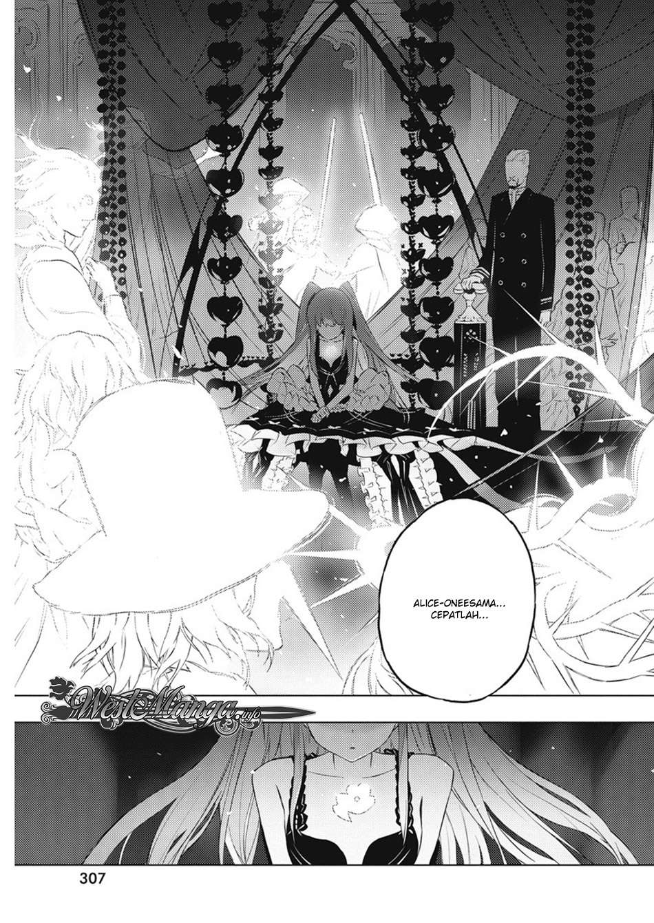 Kimi to Boku no Saigo no Senjou, Aruiwa Sekai ga Hajimaru Seisen Chapter 15 - halaman 17