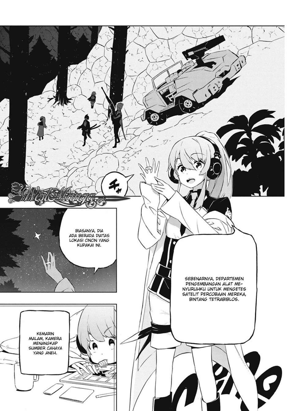 Kimi to Boku no Saigo no Senjou, Aruiwa Sekai ga Hajimaru Seisen Chapter 15 - halaman 18