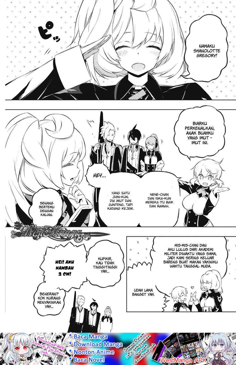 Kimi to Boku no Saigo no Senjou, Aruiwa Sekai ga Hajimaru Seisen Chapter 15 - halaman 5