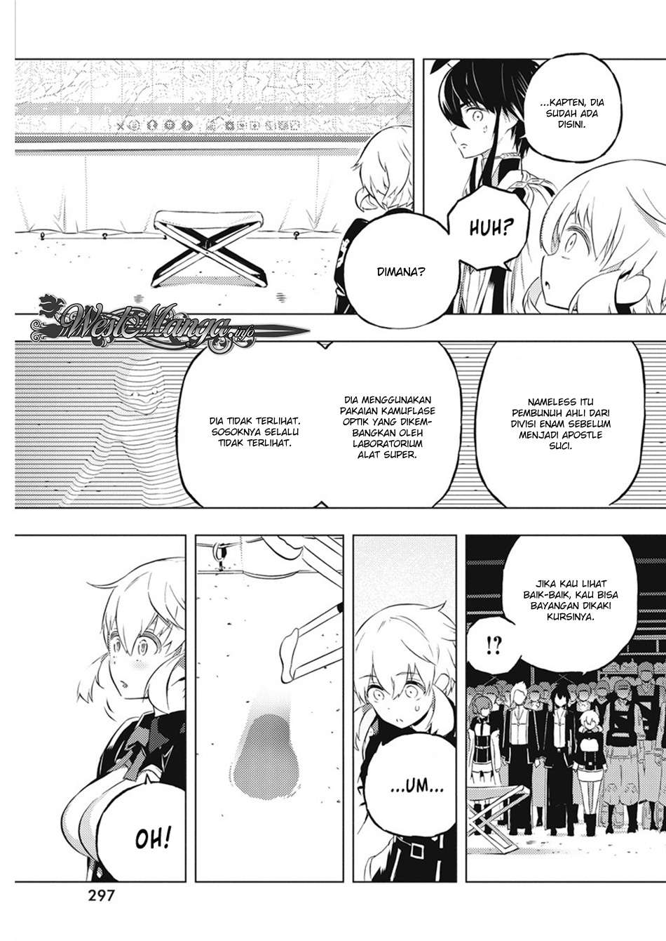 Kimi to Boku no Saigo no Senjou, Aruiwa Sekai ga Hajimaru Seisen Chapter 15 - halaman 7