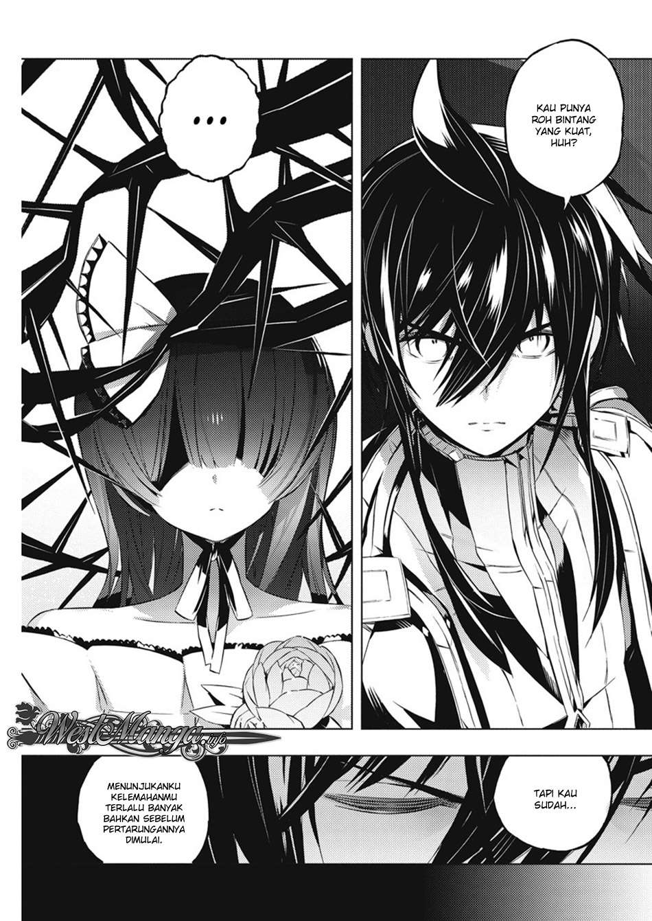 Kimi to Boku no Saigo no Senjou, Aruiwa Sekai ga Hajimaru Seisen Chapter 16 - halaman 11