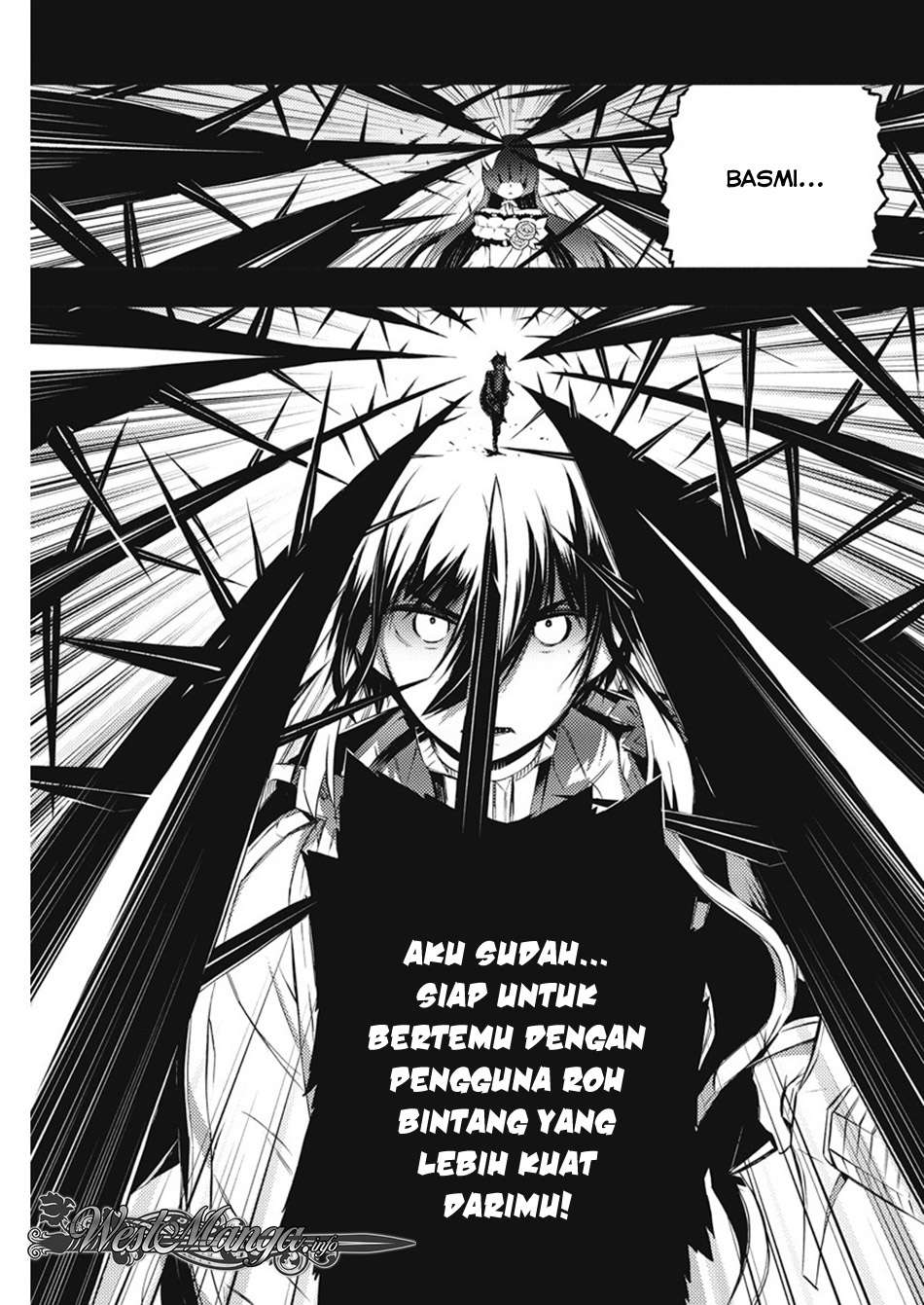 Kimi to Boku no Saigo no Senjou, Aruiwa Sekai ga Hajimaru Seisen Chapter 16 - halaman 13