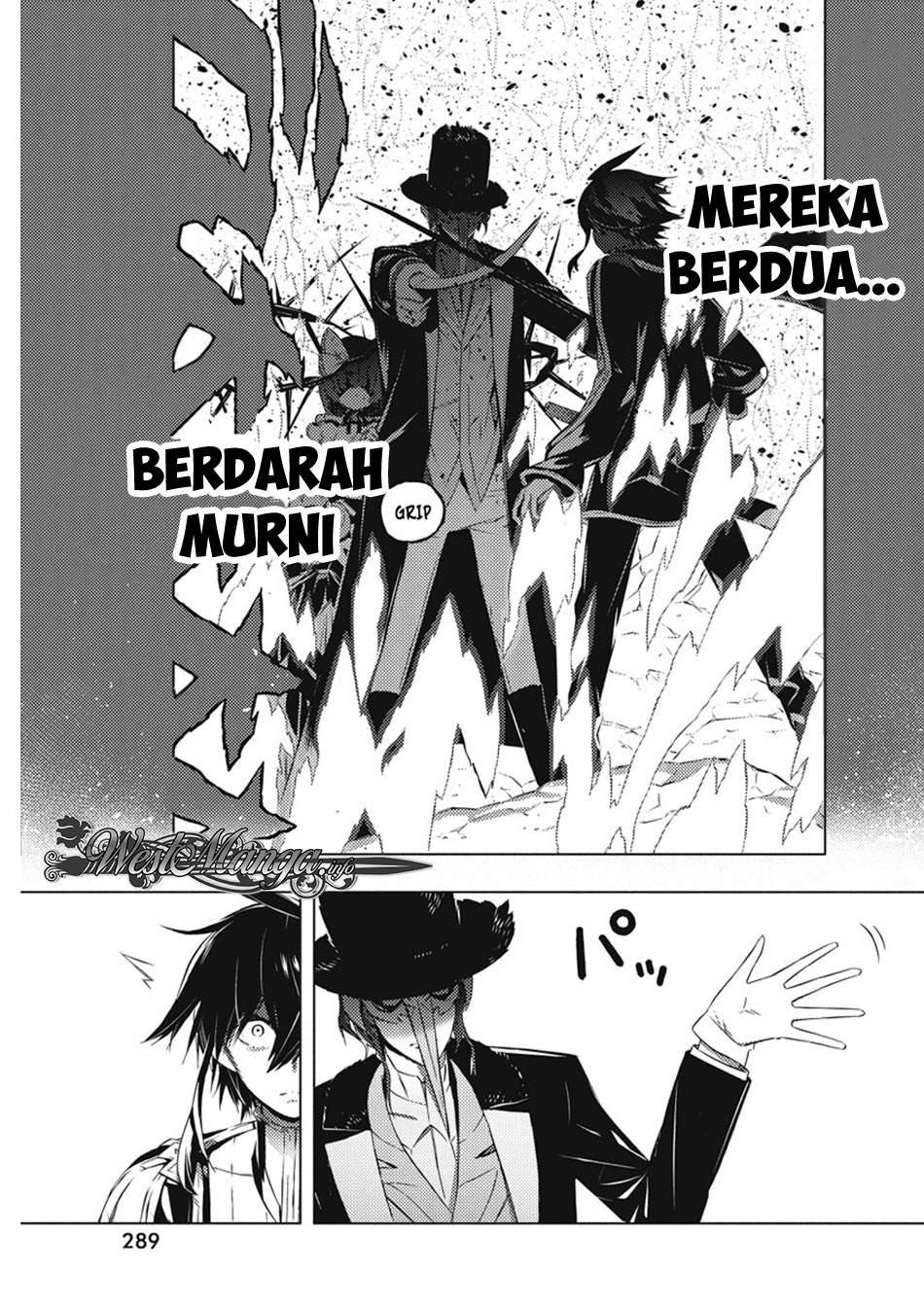 Kimi to Boku no Saigo no Senjou, Aruiwa Sekai ga Hajimaru Seisen Chapter 16 - halaman 20