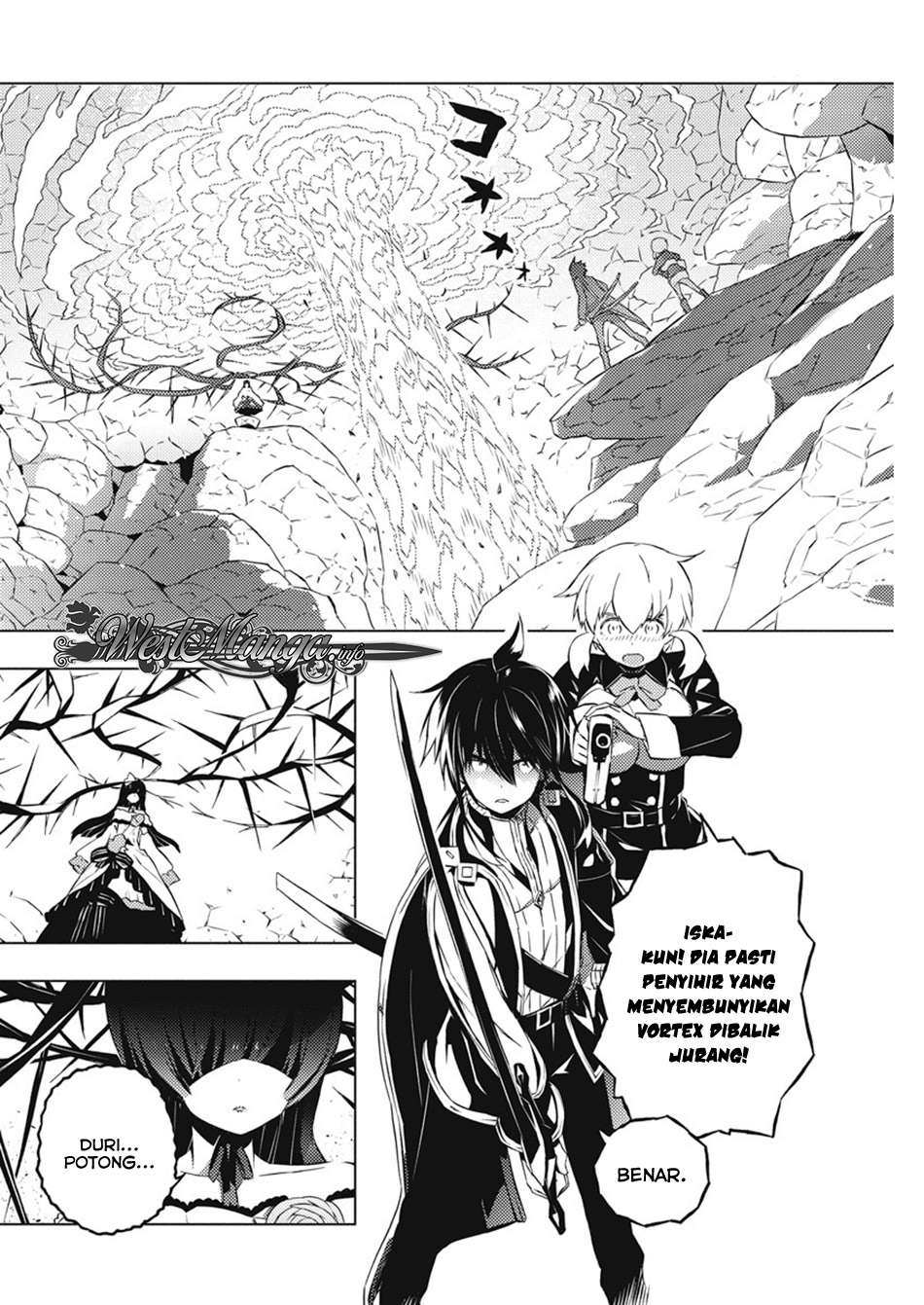 Kimi to Boku no Saigo no Senjou, Aruiwa Sekai ga Hajimaru Seisen Chapter 16 - halaman 4