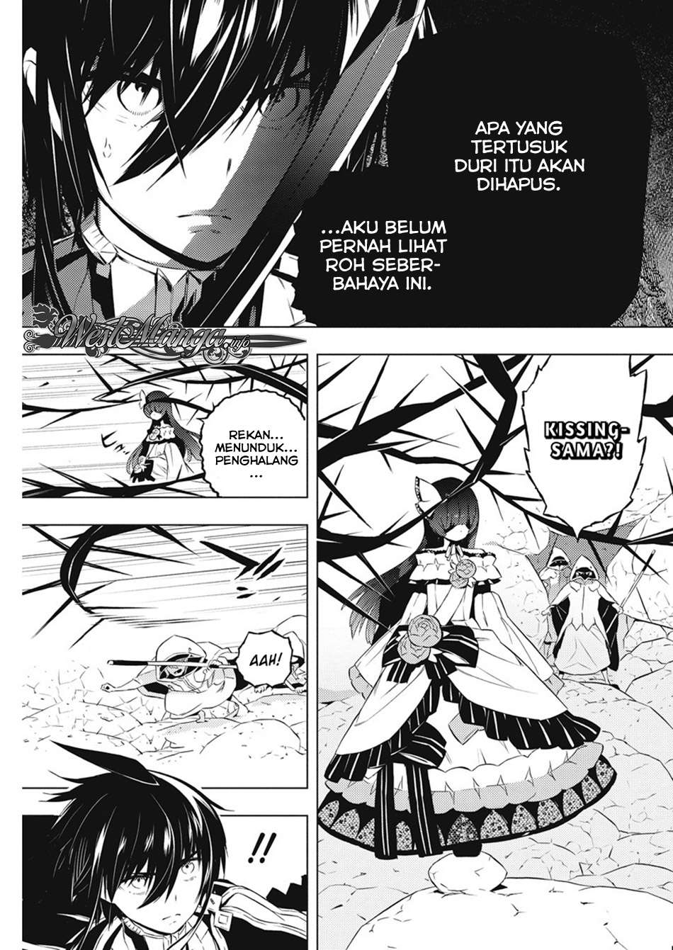 Kimi to Boku no Saigo no Senjou, Aruiwa Sekai ga Hajimaru Seisen Chapter 16 - halaman 9