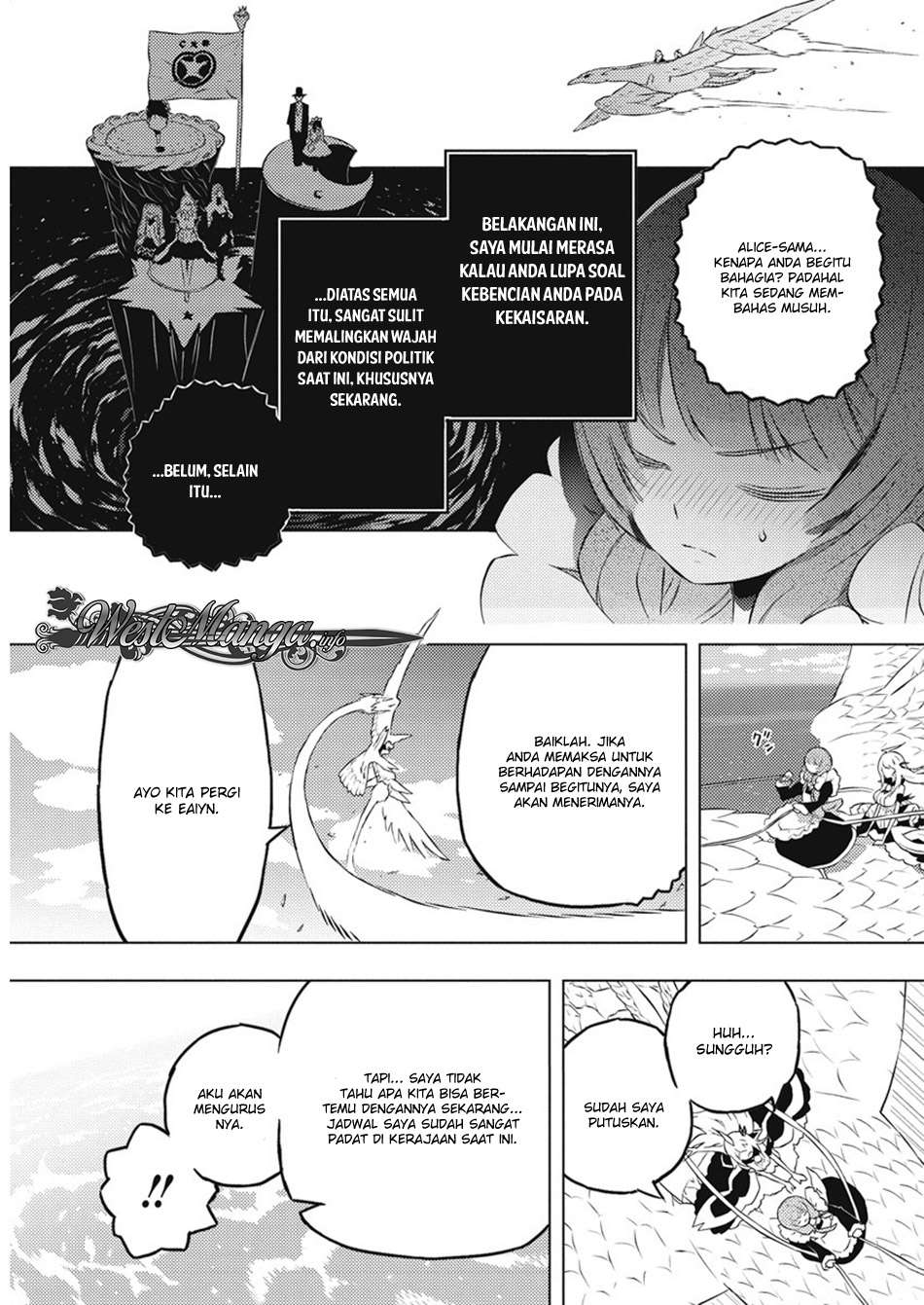 Kimi to Boku no Saigo no Senjou, Aruiwa Sekai ga Hajimaru Seisen Chapter 17 - halaman 10