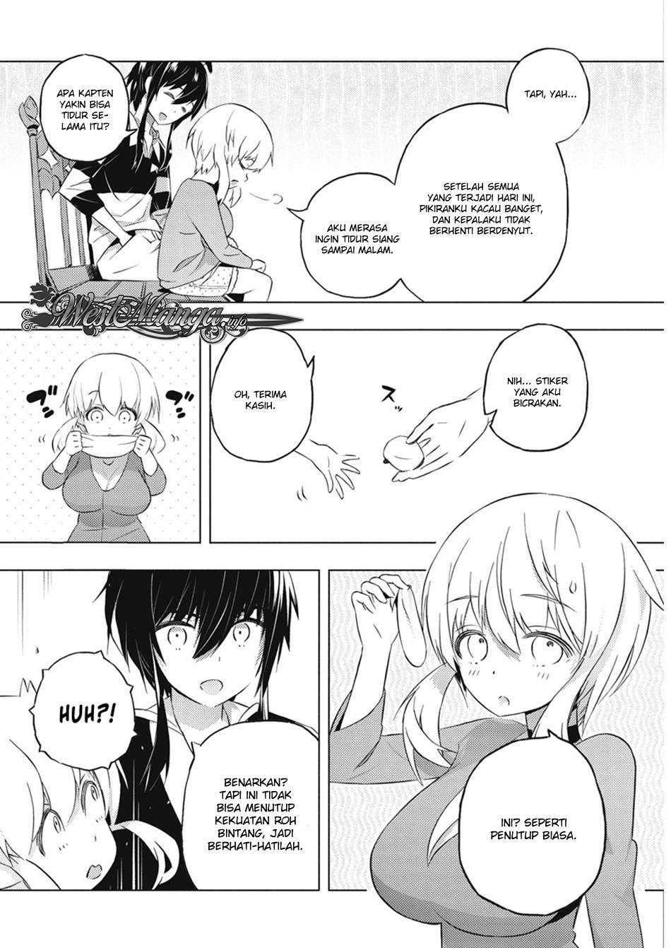 Kimi to Boku no Saigo no Senjou, Aruiwa Sekai ga Hajimaru Seisen Chapter 17 - halaman 13