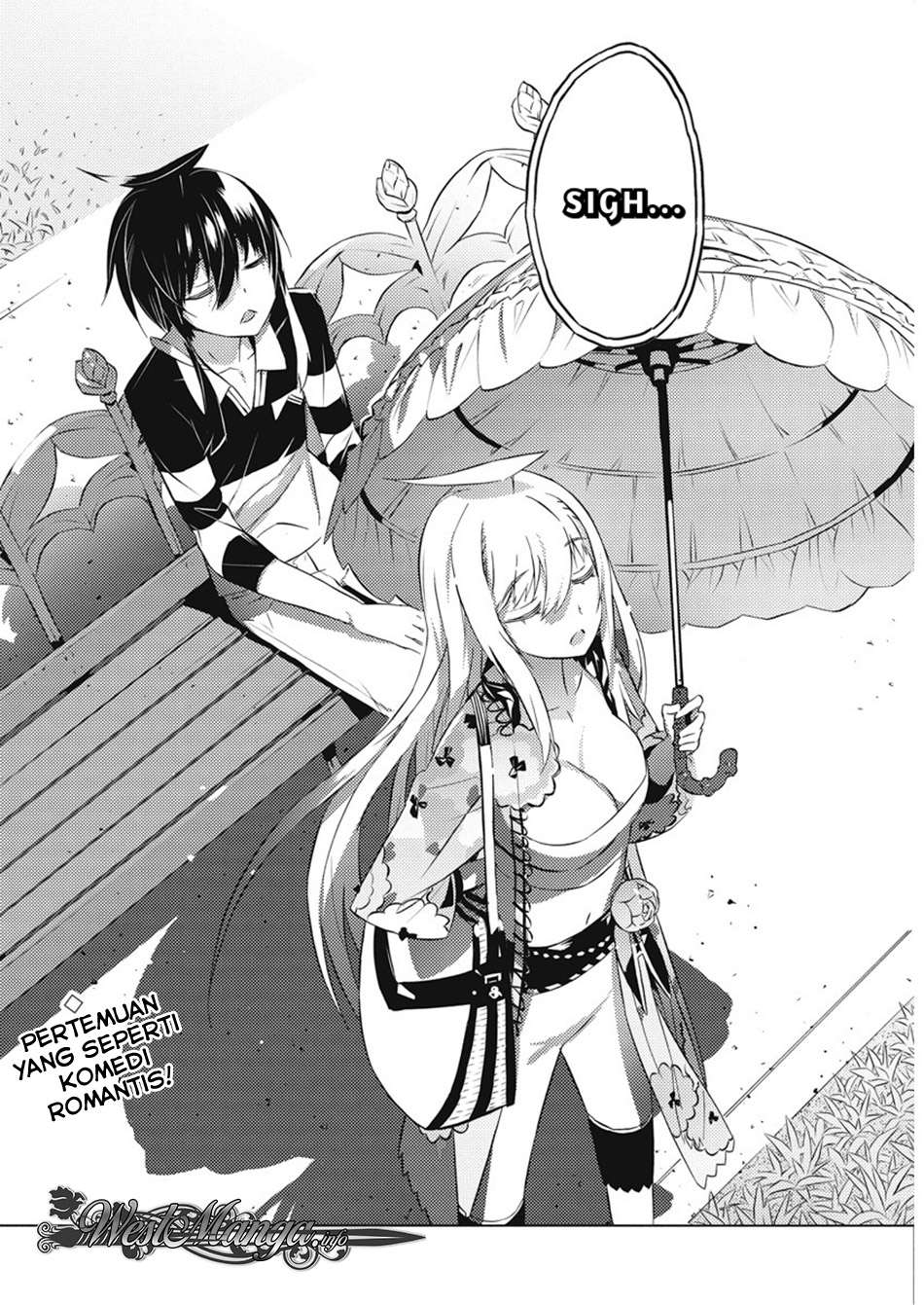 Kimi to Boku no Saigo no Senjou, Aruiwa Sekai ga Hajimaru Seisen Chapter 17 - halaman 15