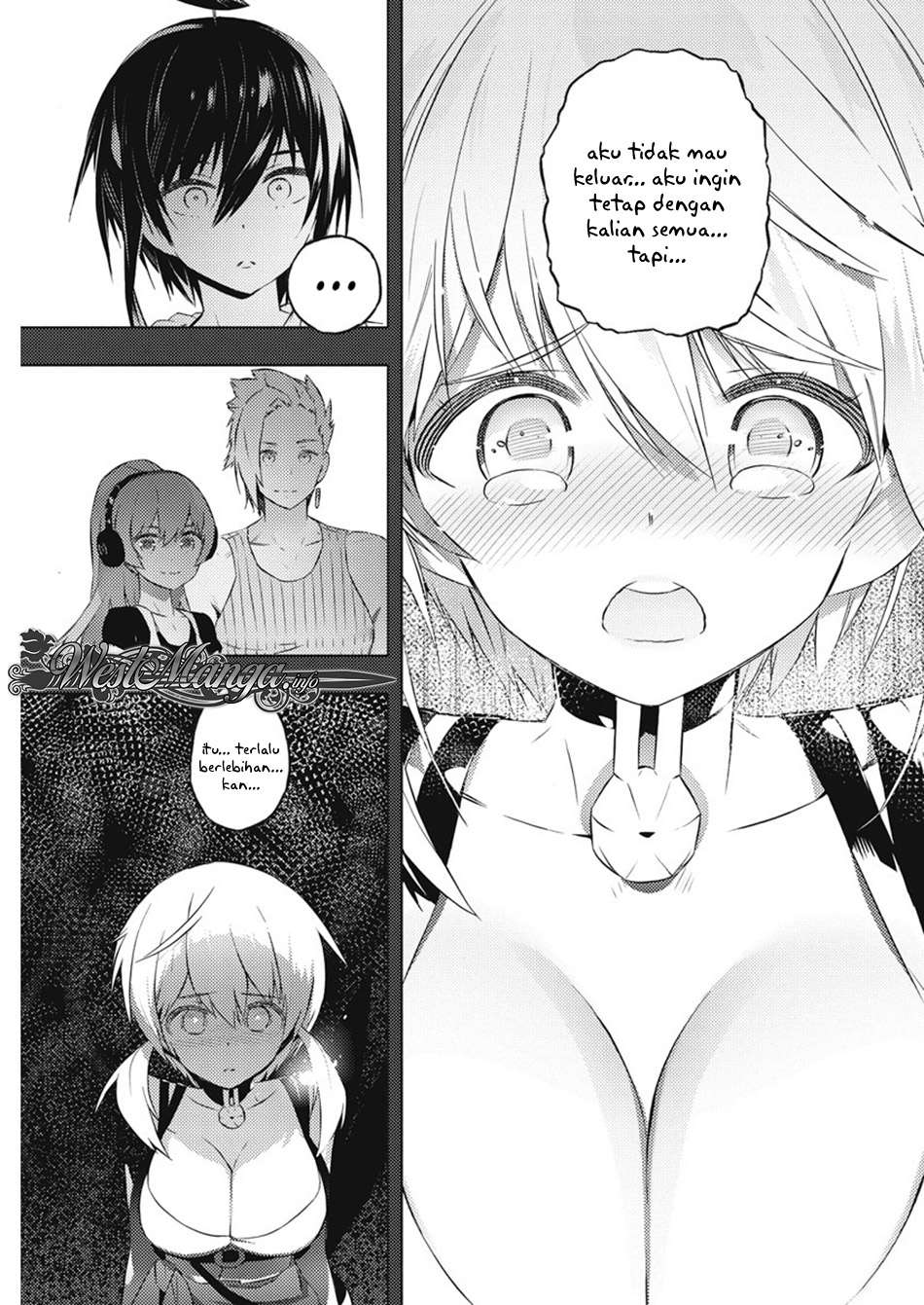 Kimi to Boku no Saigo no Senjou, Aruiwa Sekai ga Hajimaru Seisen Chapter 17 - halaman 3
